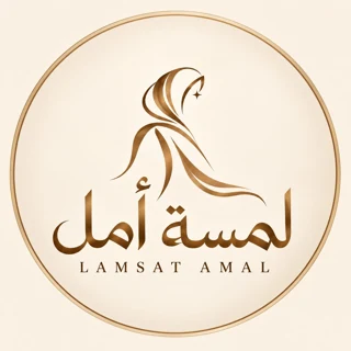 شعار لمسة أمل